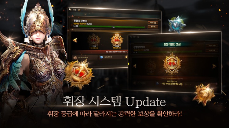 레이븐: CHAOS