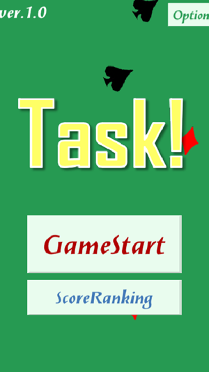 Task!