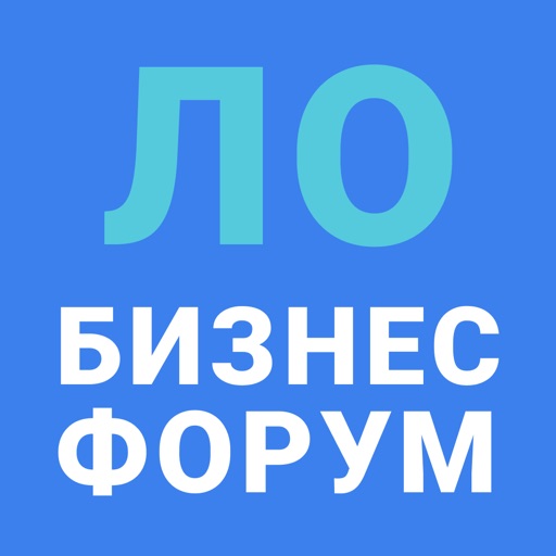 ЛО Бизнес Форум icon