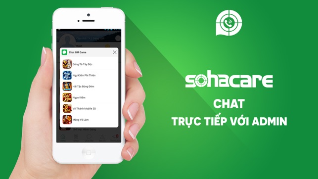 SohaCare - CSKH VIP(圖2)-速報App