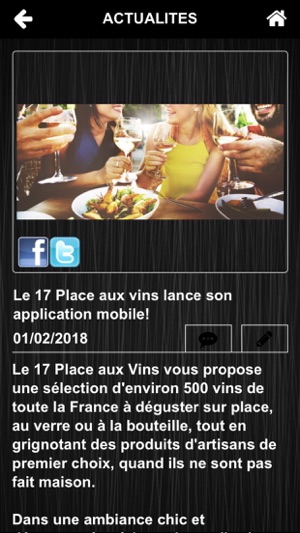 Le 17 Place Aux Vins(圖3)-速報App