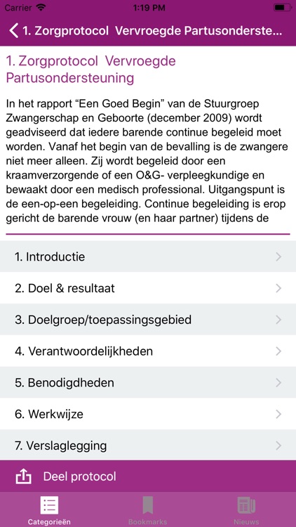 Kraamzorg Protocollen screenshot-3