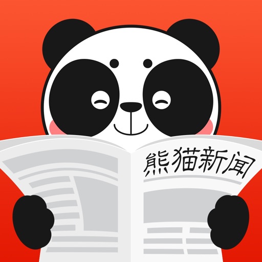熊猫新闻 - 新闻热点资讯每日更新