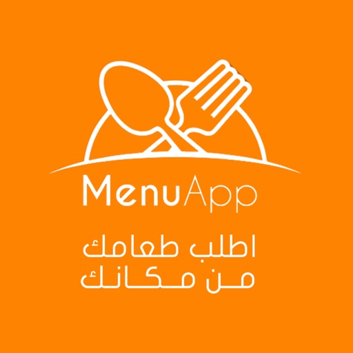 Menu-App