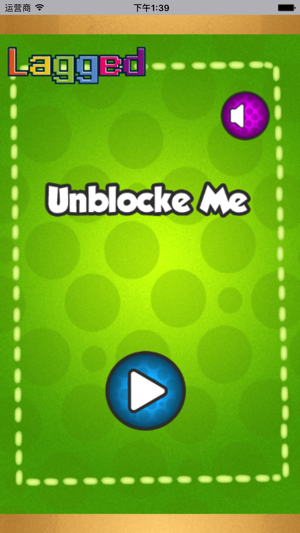 Unblocke -Funny Puzzle Games(圖1)-速報App