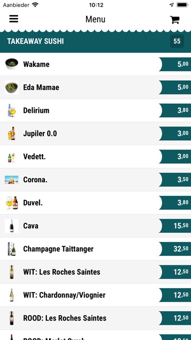 【图】Webshop OZZO Sushi & Oriental(截图2)