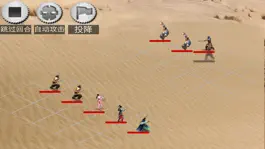 Game screenshot Clash of Empires mod apk