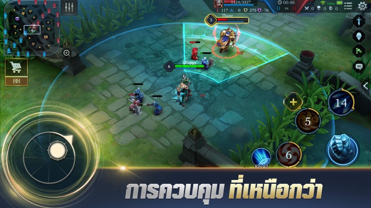 Garena RoV screenshot-4