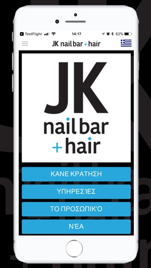 JK nailbar + hair