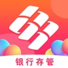 多多理财周年版-手机理财神器
