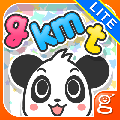 わかる 算数 小学３年 下 Lite App Store Review Aso Revenue Downloads Appfollow