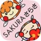 大阪府堺市の自家産ピンポンパール専門店「SAKURAさらさ」の公式アプリが登場しました！