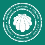 Jacostamp Camino de Santiago