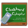 ChalkBoard Calculator Easy