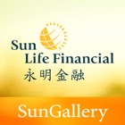 Top 15 Finance Apps Like SunGallery Hong Kong - Best Alternatives