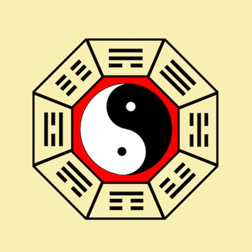 I Ching Oracle