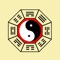 I Ching (易經), The Book of Changes, is one of the oldest Chinese classic texts