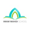 Imam Al Mahdi School