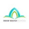 Imam Al Mahdi School, Skoolbag App for parent and student community