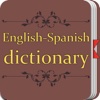 Spanish Translator&Dictionary-English to Spanish