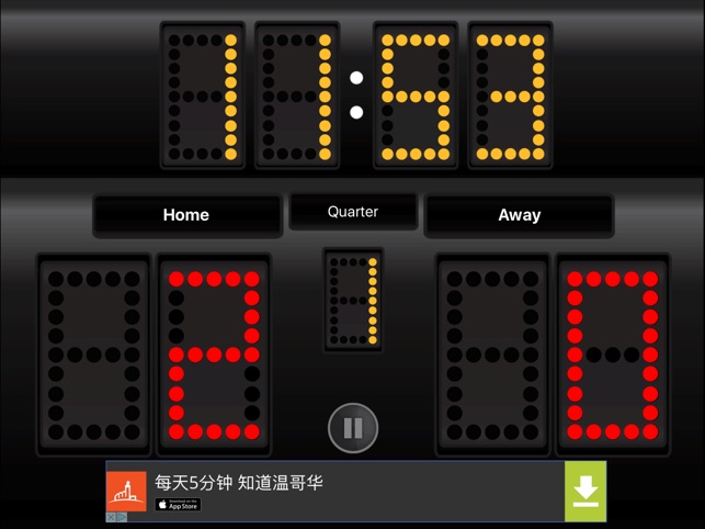 JD Sports Scoreboard(圖3)-速報App