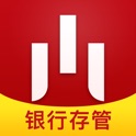 金梧桐—银行存管安全合规平台 icon