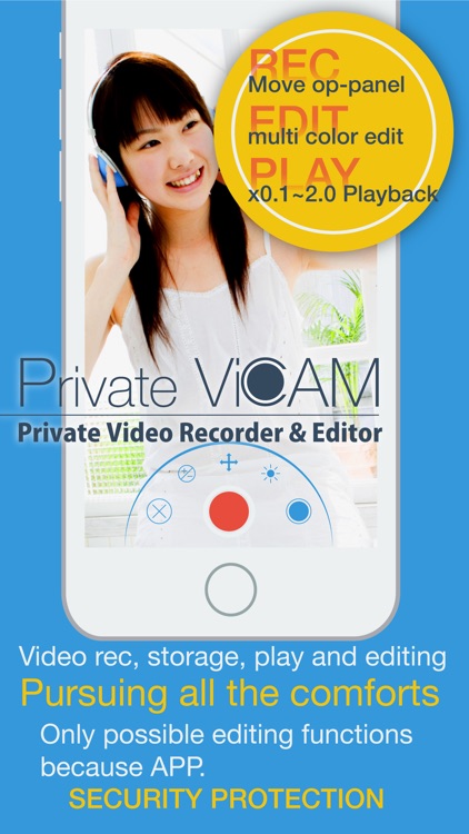 Private VideoCAM