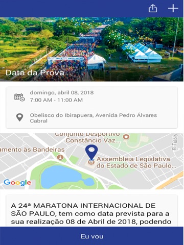 Maratona de São Paulo screenshot 2