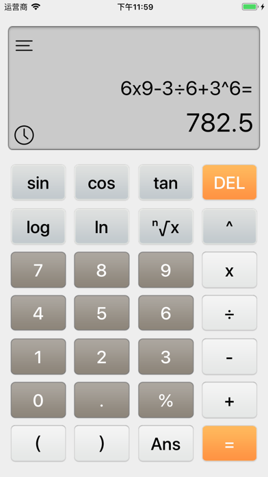 Scientific Calculator RedCrab screenshot 3