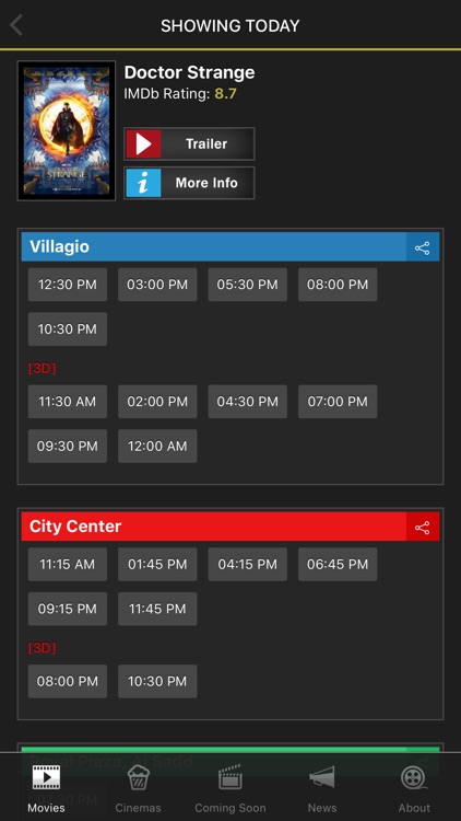 Cinema Qatar