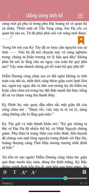 Ngôn Tình Chọn Lọc 2018(圖2)-速報App