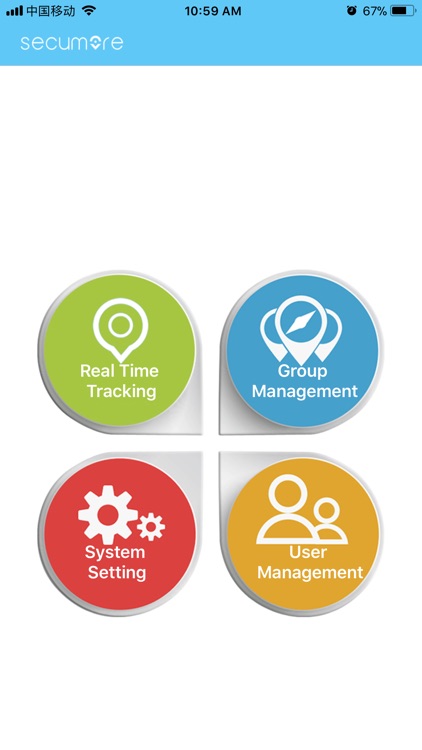 Secumore screenshot-3