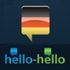 Hello-Helloドイツ語 (for iPhone)