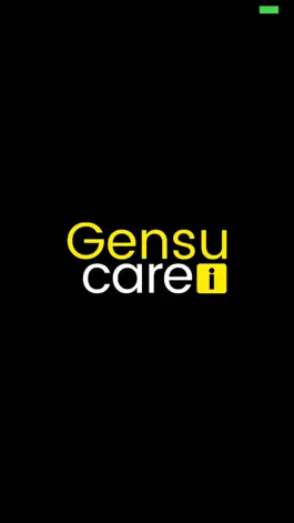 Game screenshot Gensucare i mod apk