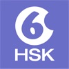 Learn Chinese-Hello HSK 6