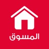 Al Mosawiq