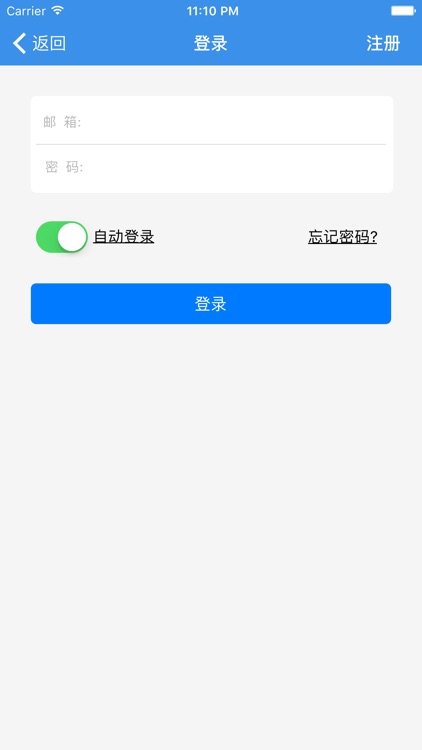 超声录像