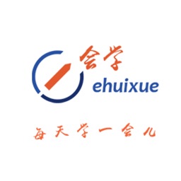 e会学智慧课堂