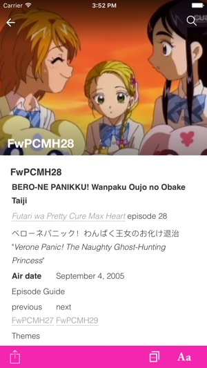 FANDOM for: Pretty Cure(圖4)-速報App