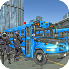 Activities of Police Bus Criminal Transport