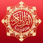 Top 30 Book Apps Like Tajweed Quran - مصحف التجوید - Best Alternatives