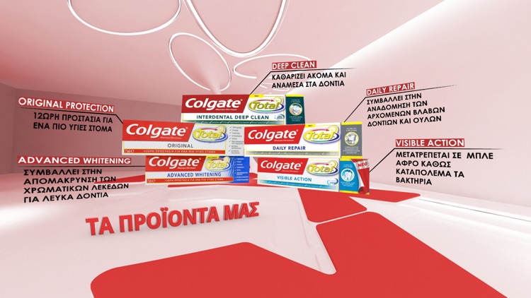 Colgate VR Greece screenshot-3