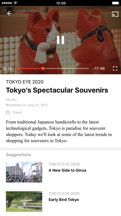 NHK WORLD TV screenshot-4