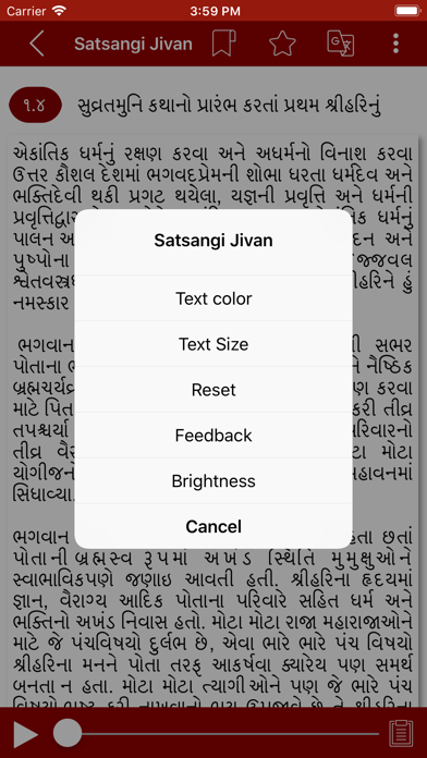 How to cancel & delete Satsangi Jivan from iphone & ipad 4