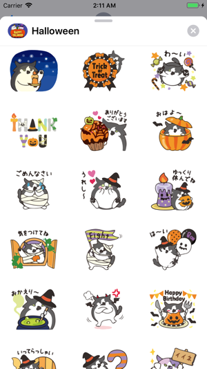 Happy Halloween Funny Emojis(圖3)-速報App