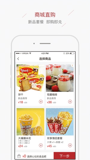 CMC影业(圖3)-速報App