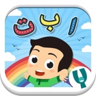 Top 12 Games Apps Like Rainbow Jawi - Best Alternatives