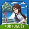 Anime Amino em Português