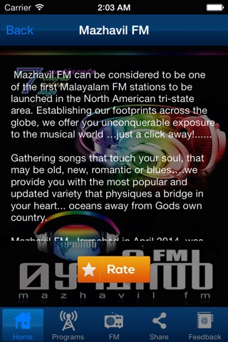 Mazhavil FM Radio screenshot 2