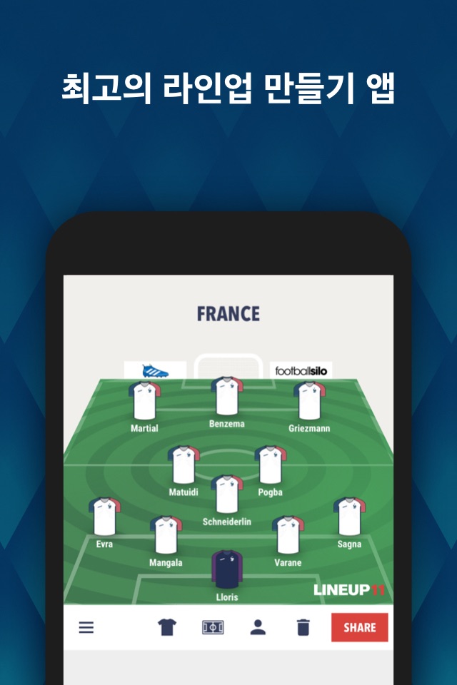 Lineup11 - Football Lineup screenshot 2